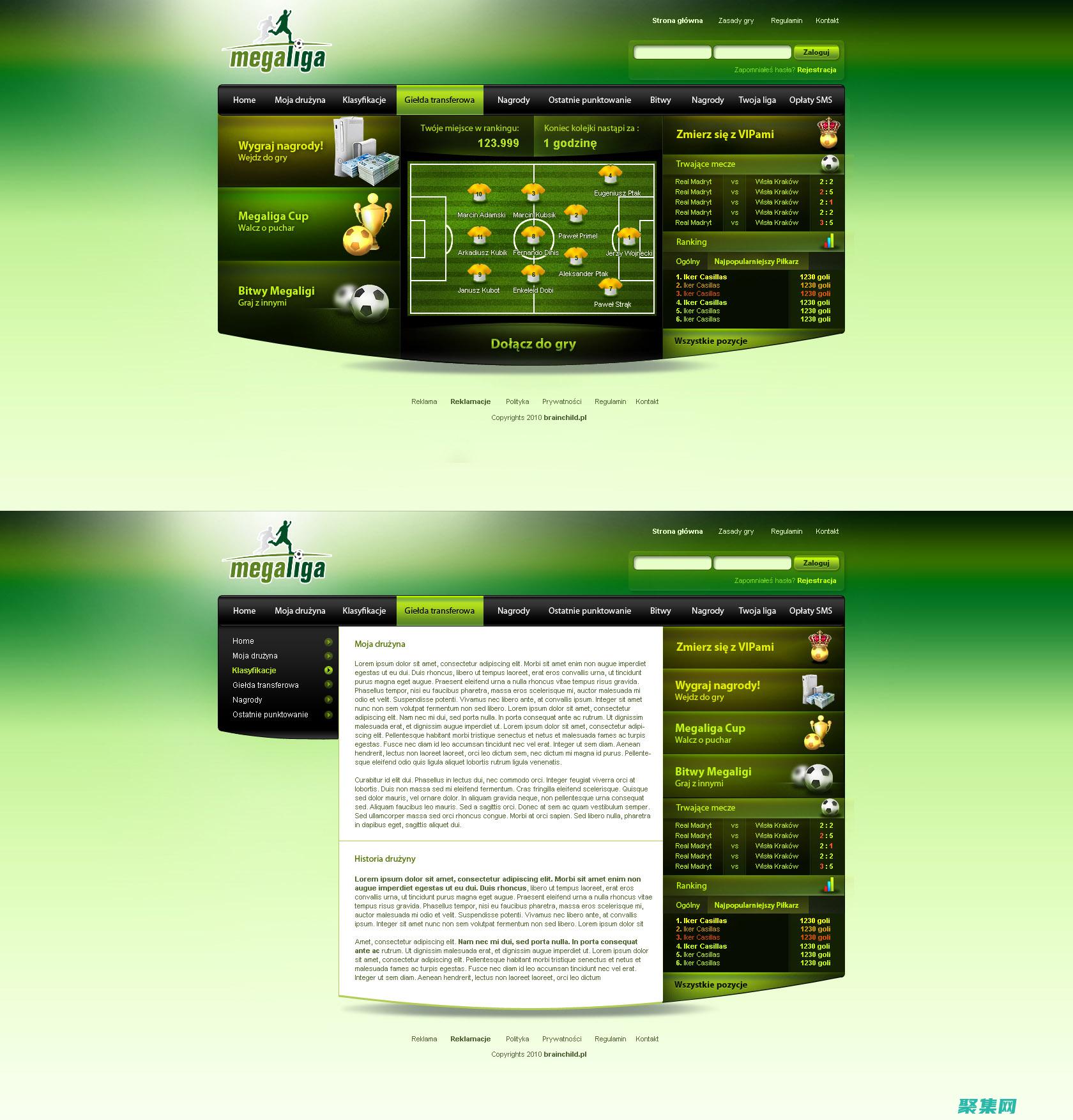 高质量网页素材网站