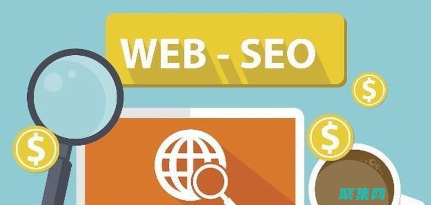 增强web安全性需要打开吗