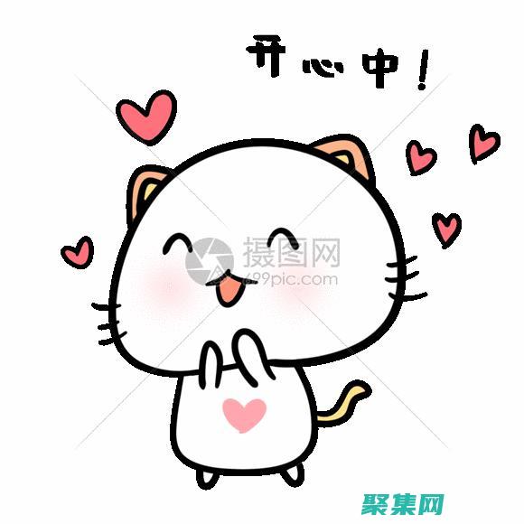 最强大的开心果是什么