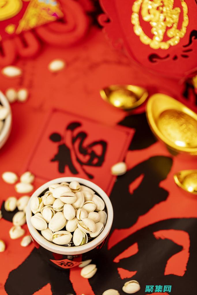 成为游戏中的玩家