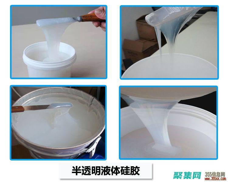 带来触觉和视觉的双重享受