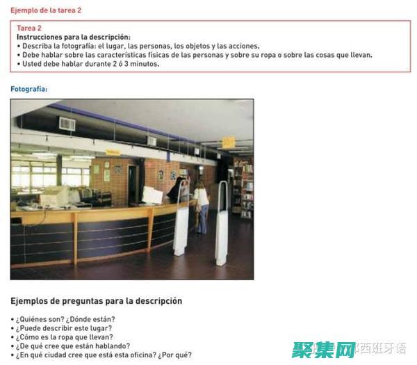 创建具有层次结构的数据的可视化