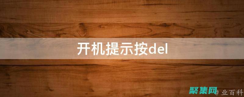 实现数据源与用户界面的无缝交互