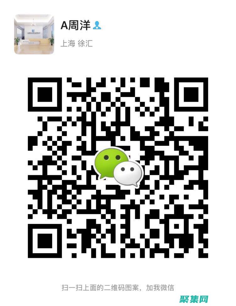 通过 Eclipse 简化 SVN 版本控制任务 (通过Echart在项目中加载多个图表)