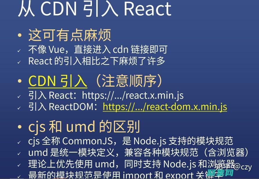 ReactControl: 全面掌控 React 状态，构建可控且响应迅速的应用 (react材质)