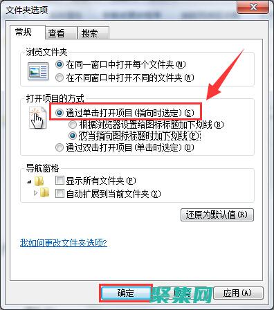 双击下载的文件显示路径未DWF文件怎么