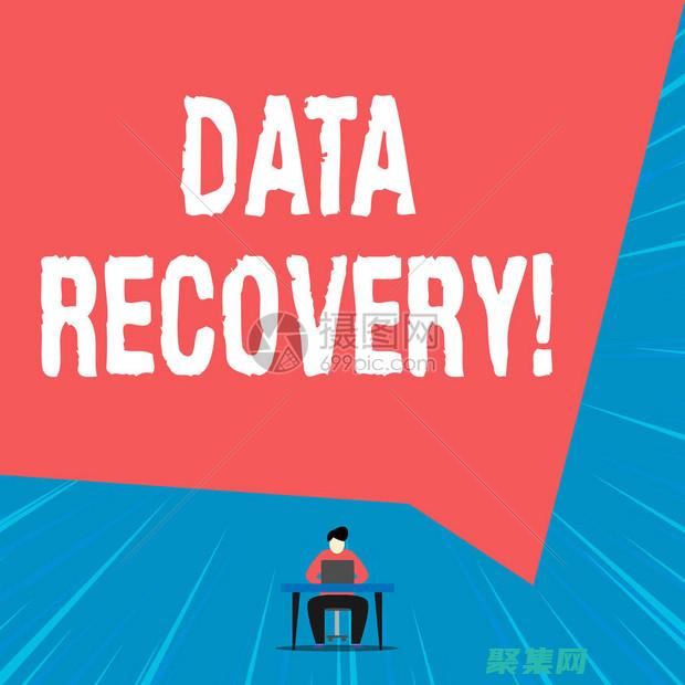 丢失或损坏的英语短语