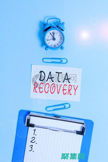 丢失或损坏的英语短语