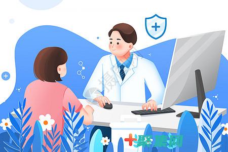 检查文件是否已损坏