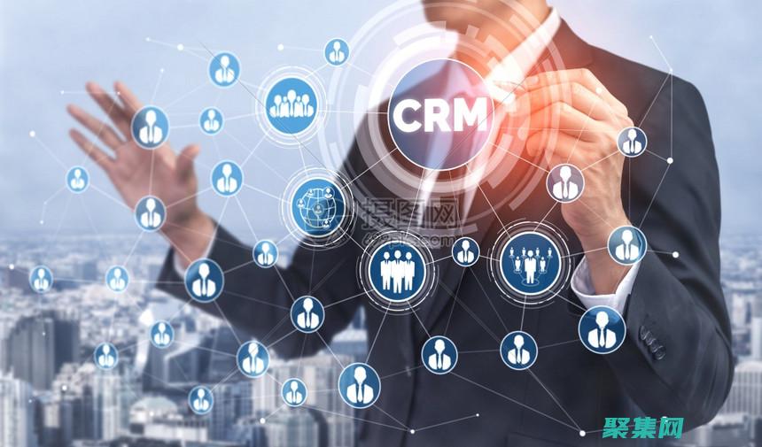 客户关系管理第三版课后答案