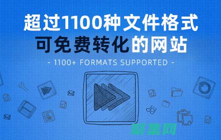 将你的网站转化为视觉盛宴：通过 Lightbox 展示你的精彩图像 (将你的网站转发到网上)