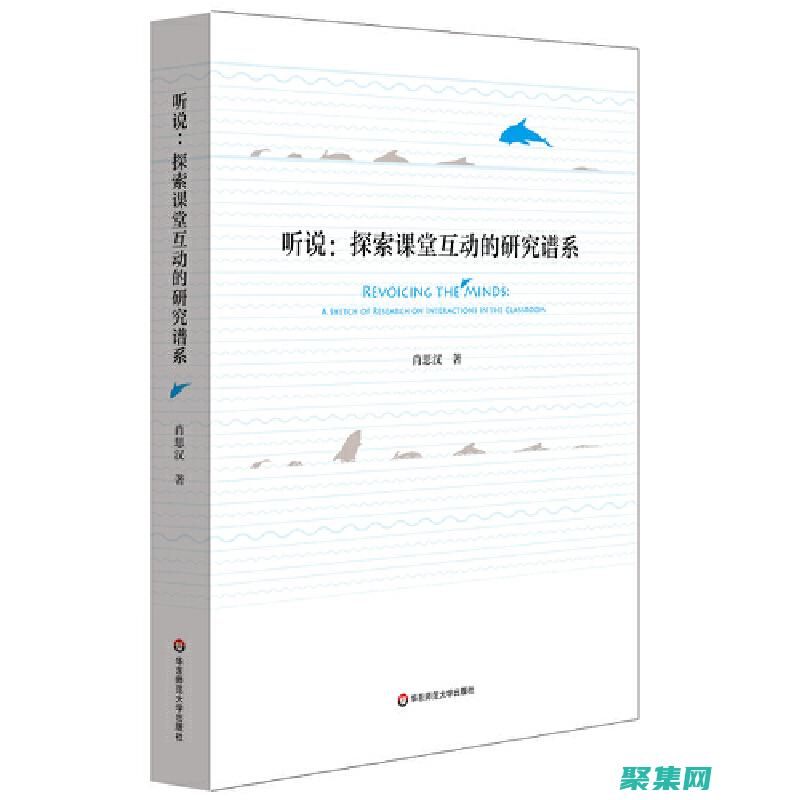 如何增强React代码