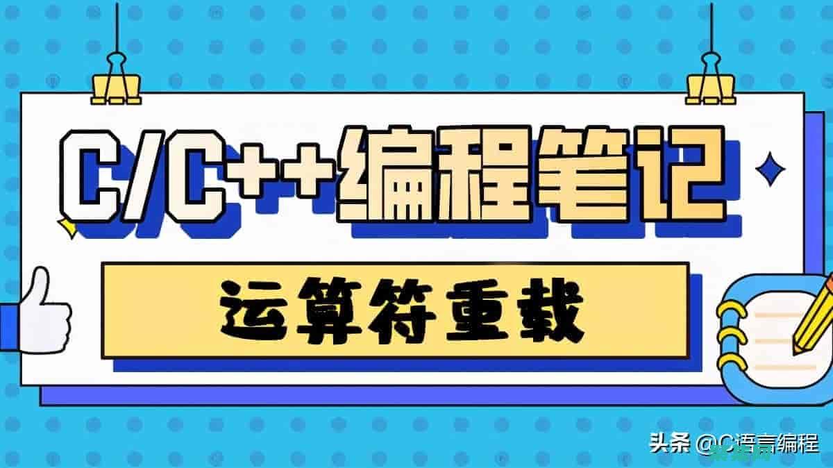 揭开童年父母经典骗术的真相