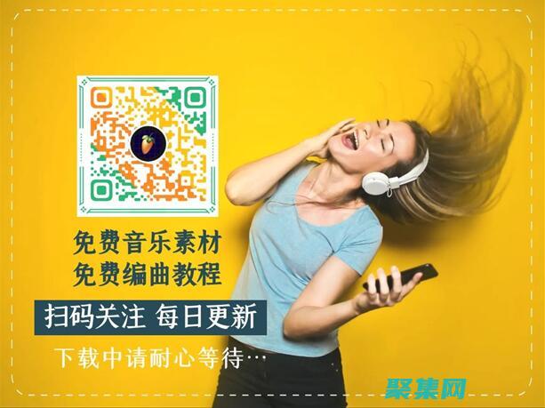 下载专业设计的