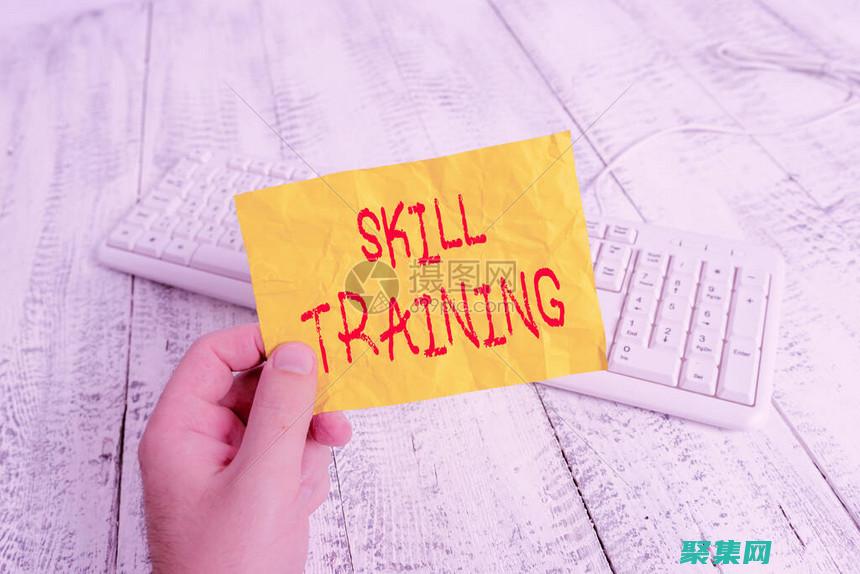 打造令人难忘的视觉效果