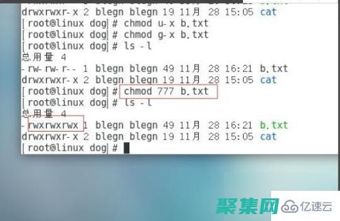 深入解析文件权限设置