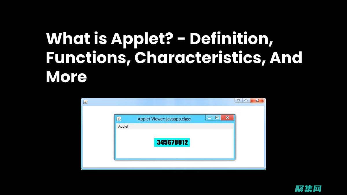 applet文件夹可以删除吗