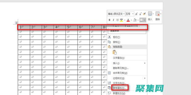 内存管理必不可少的工具