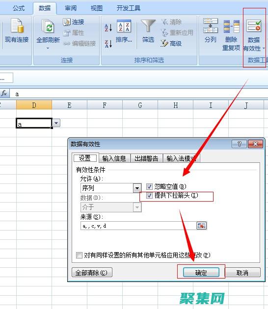探索其在现代网页设计中的应用和影响