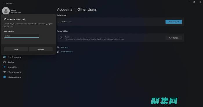 透明下拉菜单的风潮：探索其在现代网页设计中的应用和影响 (透明下拉菜单怎么设置)