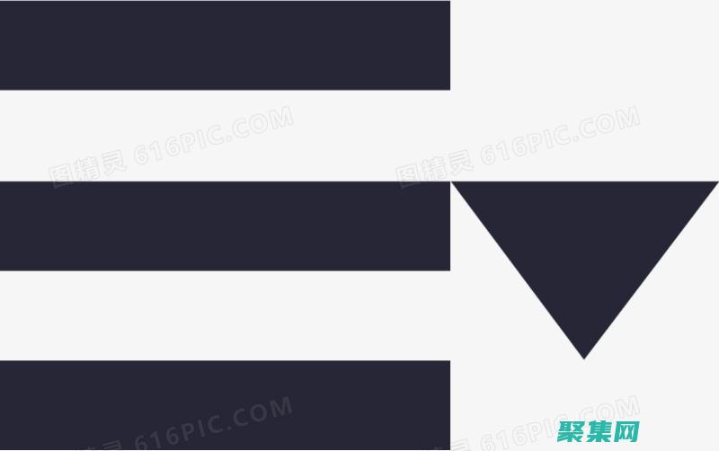 下拉菜单透明度