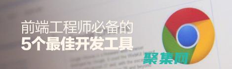 资深开发者必备！vc6.0 绿色版，经典传承，助力高效开发 (资深开发者必做的事情)