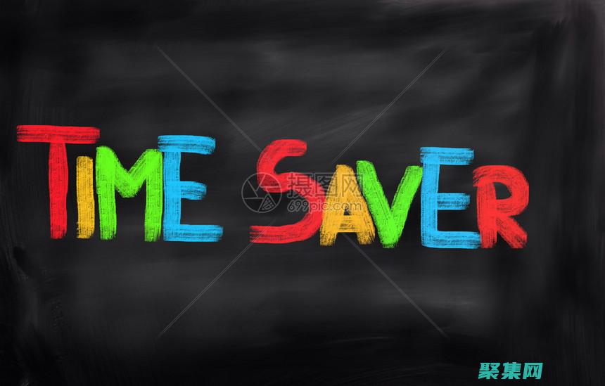 节省时间和硬盘！vc6.0