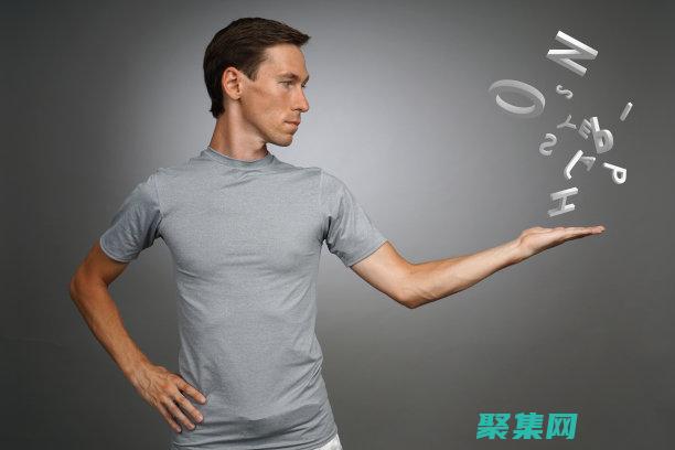 深入剖析搜索的语法