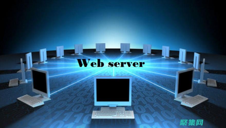 web服务最基本的协议包括