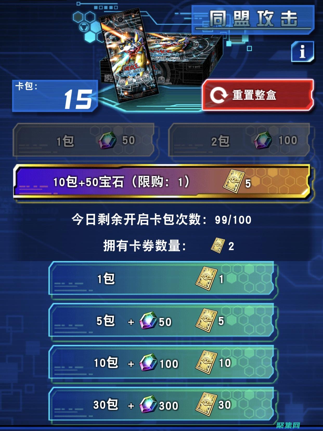 如何通过超链接提高你的网站排名