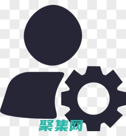 设置权限怎么打开