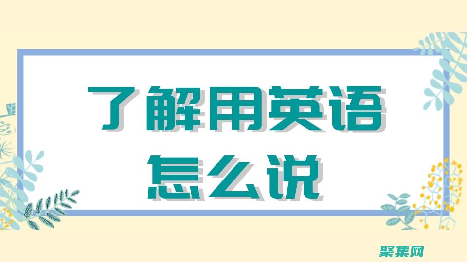 集元数据的宝库