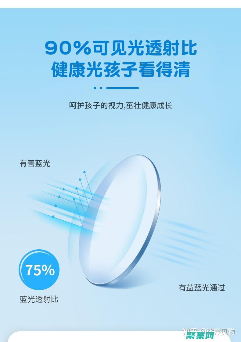 通过 AssemblyInfo 实现代码版本控制：跟踪更改和管理版本 (通过这些发明,人类的生活大大改观病句)