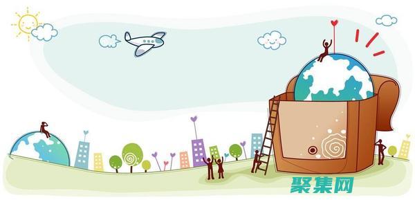 跟踪更改和管理