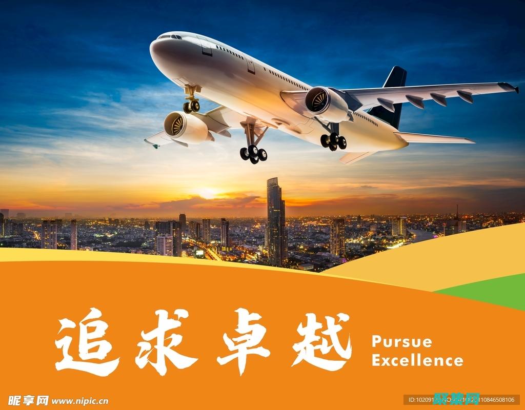 优化您的测试流程