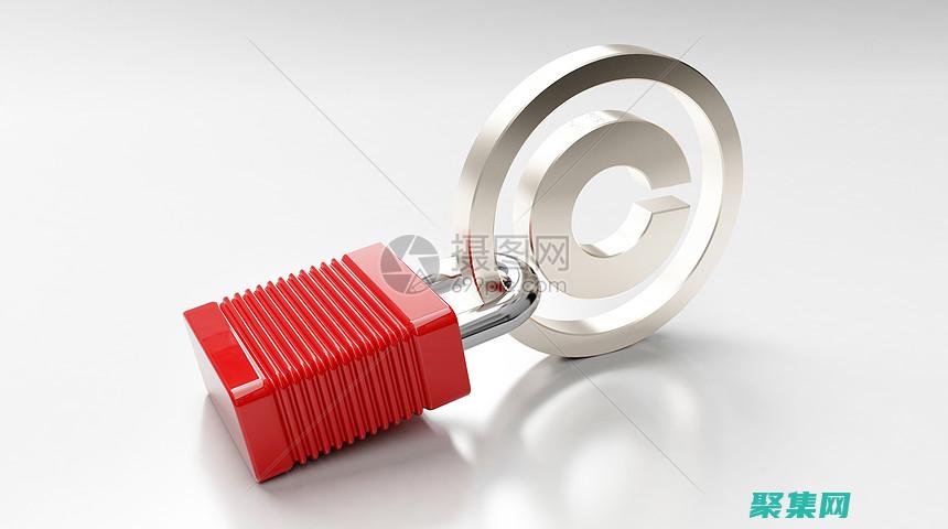 确保您的视觉内容合规合法