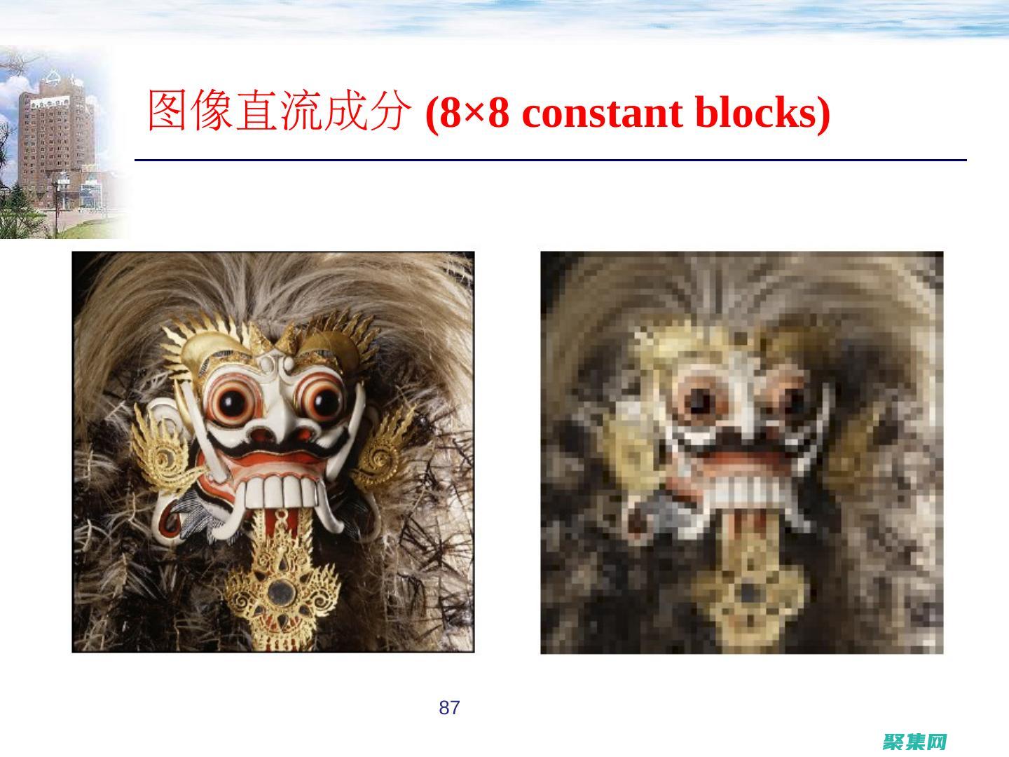 在不牺牲质量的情况下优化文件大小