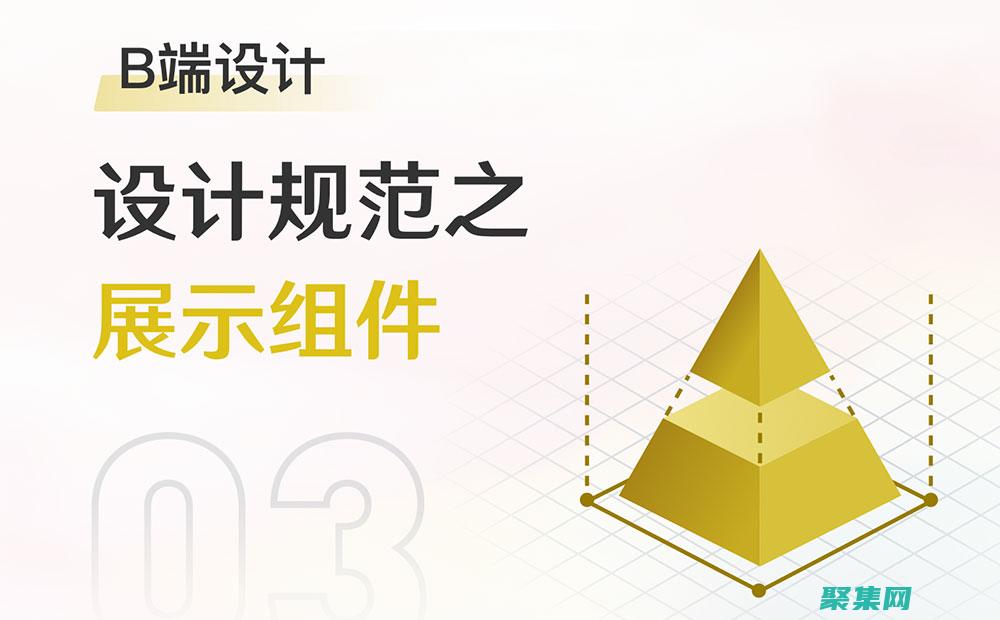 彻底理解 VBA 基础知识：立即下载免费的教程 (彻底理解的成语)