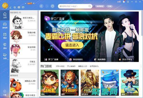 使用《QQ游戏大家来找茬》外挂，轻松制霸找茬界，成为找茬大师 (在qq游戏)