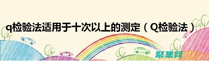 的写作手法及作用