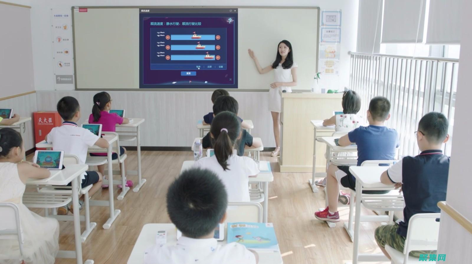 技术对教育的影响