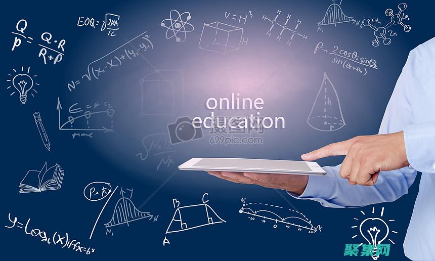 技术对教育的变革