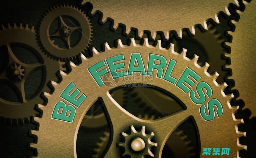 改变你的生活观