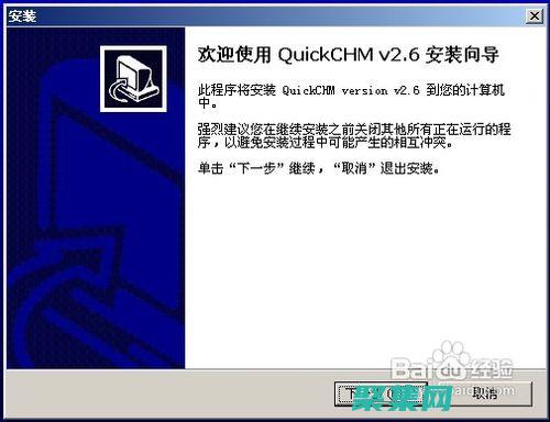 使用 chmod 命令安全管理 Linux 文件权限 (使用chmod命令更改文件的权限)