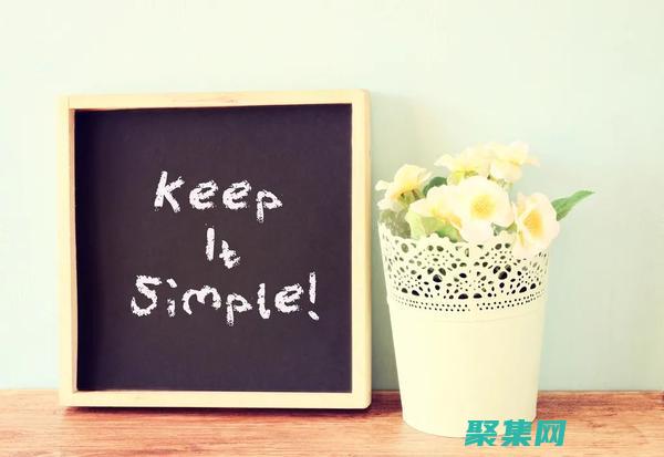 彻底理解快速排序算法：步步解剖其内幕 (怎样才能快速理解)