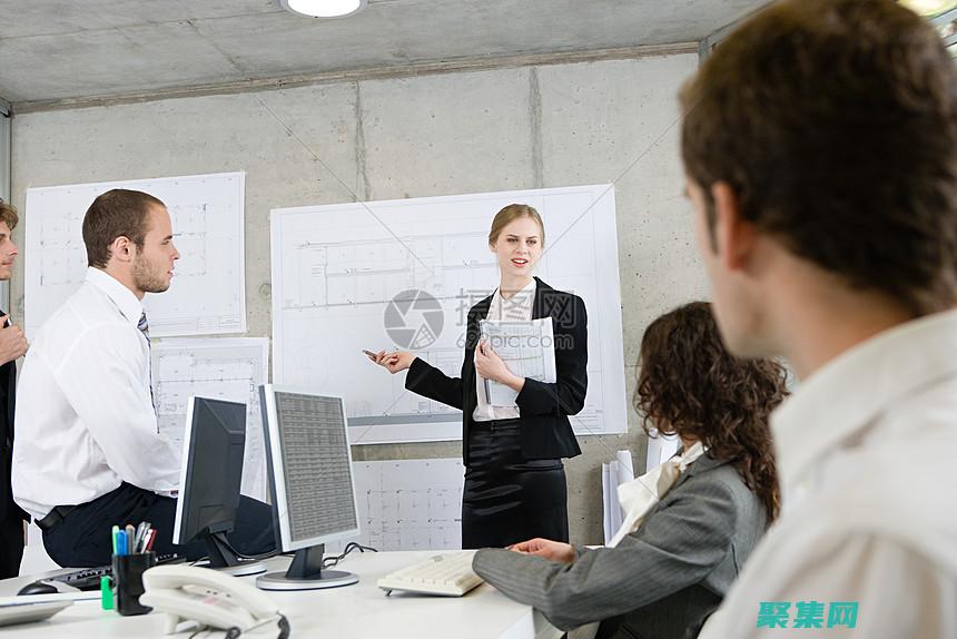 创建和使用指南