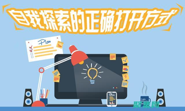 表值参数和游标