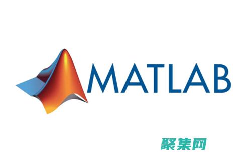 MATLAB 曲线拟合的实用指南：从理论到现实应用 (matlab online)