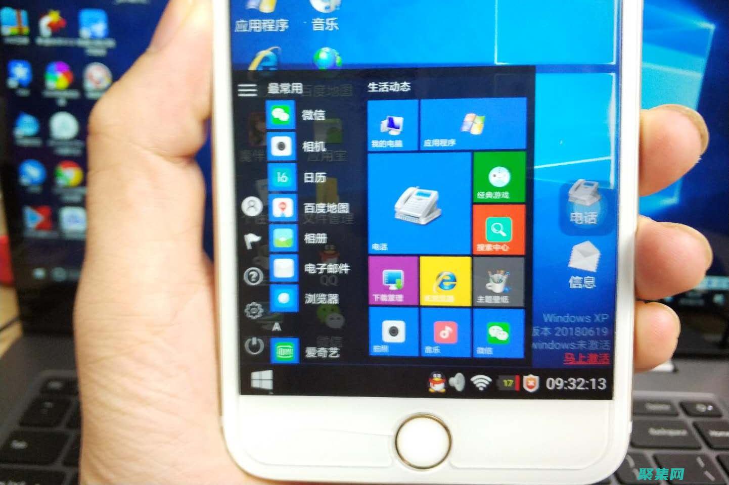 安卓设备打开开发者模式