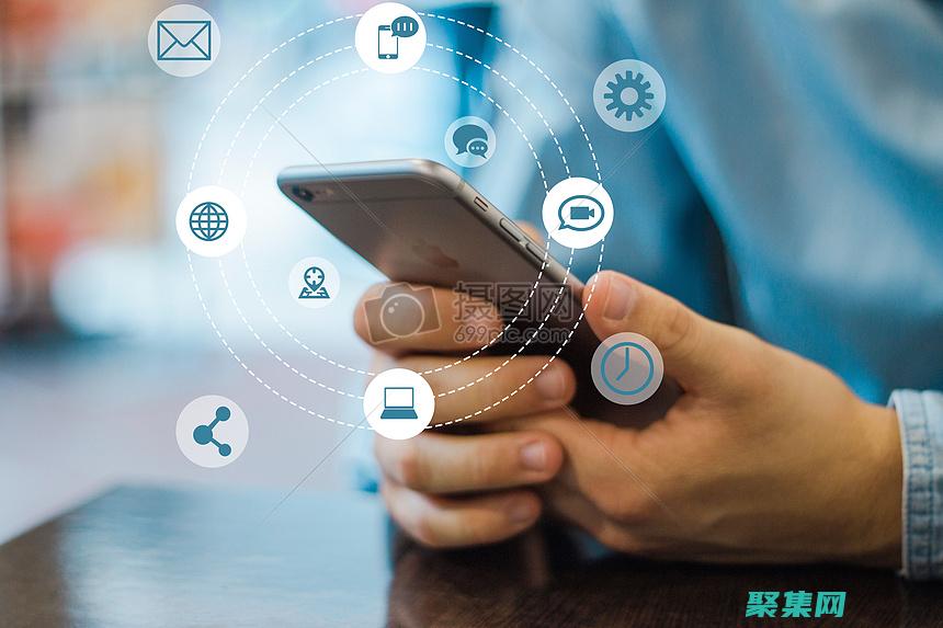 消息传递的革命